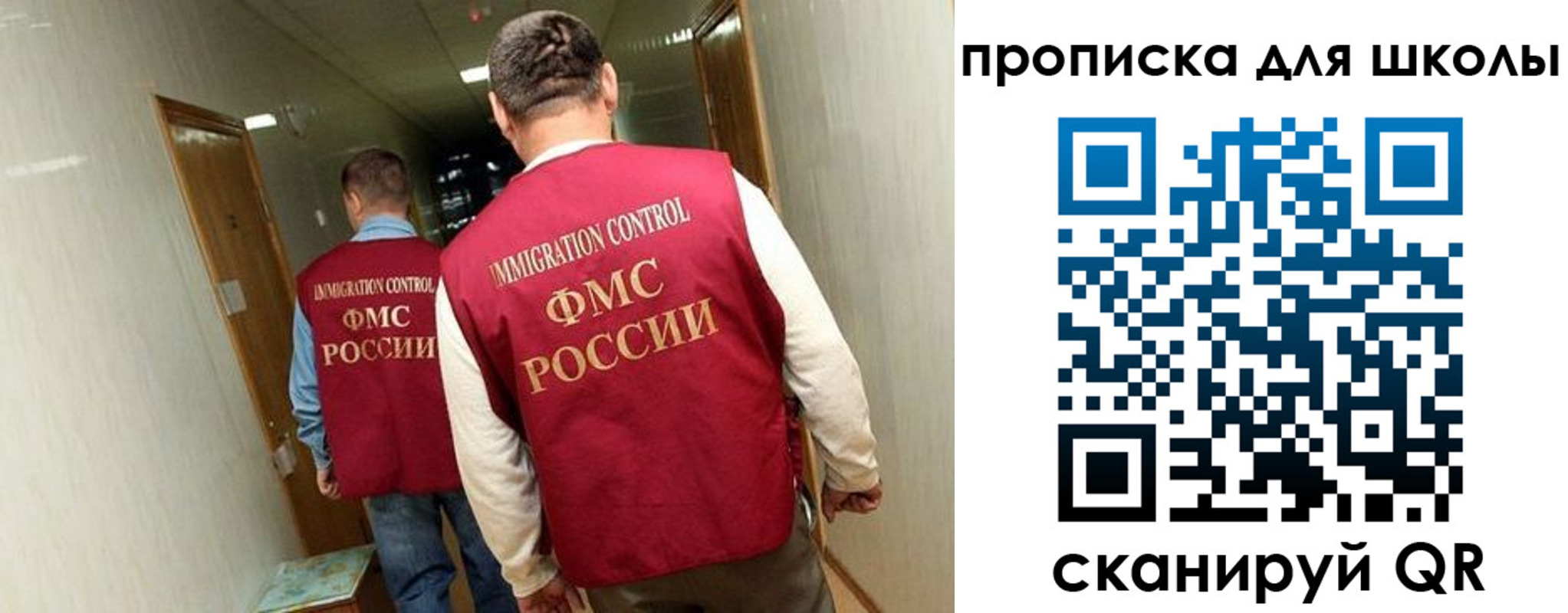 пропишу в квартире в Карачаевске